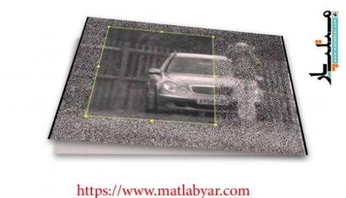 دانلود پروژه پردازش تصویر در متلب – حذف نویز نمک (salt)